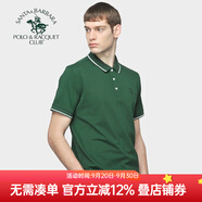 圣大保羅男裝商務(wù)休閑夏季新款棉質(zhì)合身版短袖polo領(lǐng)撞色邊T恤男 軍綠色P7 M  (48)  165/84B
