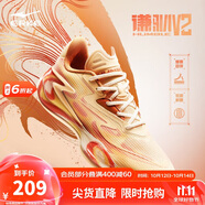 鴻星爾克籃球鞋夏季上新實(shí)戰(zhàn)功能型戶(hù)外軟底防滑蓄能低幫運(yùn)動(dòng)鞋子男|謙馴