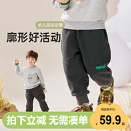 威爾貝魯（WELLBER）兒童加絨衛(wèi)褲厚款外出長褲男女寶寶保暖褲子25秋冬 碳灰 130