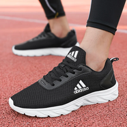 品牌斷碼氣墊跑步鞋男鞋秋冬季休閑鞋運動(dòng)鞋男女網(wǎng)面透氣旅游鞋子 AD5588黑白 41