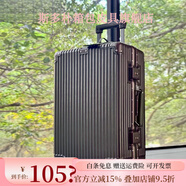 斯多樸行李箱20英寸登機箱24英寸旅行箱密碼箱皮箱拉桿 827鞋灰&橄欖綠溜冰輪 24英寸 需托運鞋適合8天