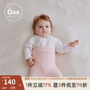 OAK FAMILY毛衣嬰兒外套套裝寶寶春裝連帽上衣男女兒童開衫針織 【護(hù)肚褲】香檳粉 吸濕保暖 73 cm（適合身高67-73cm）6-9個(gè)月