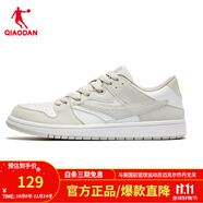 喬丹（QIAODAN）板鞋男白色滑板鞋撞色百搭情侶休閑運動(dòng)鞋男女款學(xué)生鞋子男鞋 淡灰/喬丹白-男款 40