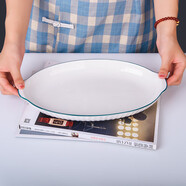 傳旗魚(yú)盤(pán)陶瓷蒸魚(yú)盤(pán)白瓷盤(pán)子家用12英寸純白西餐盤(pán)餃子盤(pán)酒店商用