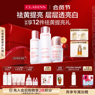 嬌韻詩小瓷瓶50ml+牛奶水乳清爽型美白淡斑祛黃提亮護膚品禮物送女友