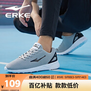 鴻星爾克男鞋運動(dòng)休閑鞋網(wǎng)面鞋男輕便減震防滑運動(dòng)男慢跑鞋基礎跑