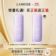 蘭芝雪紗絲柔隔離乳妝前防曬遮瑕30ml#40紫色定妝提亮膚色生日禮物女