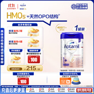 愛(ài)他美（Aptamil）德國(guó)白金版HMO 幼兒配方奶粉1+段 (1歲以上國(guó)內(nèi)3段) 800g德愛(ài)白金