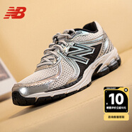 NEW BALANCE男鞋女鞋 秋季新款老爹鞋跑步運動時尚復古情侶nb休閑鞋子 白色/銀色/黑色【860系列】 40.5 (內長255mm)
