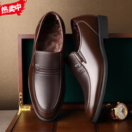 RED DRAGONFLY紅蜻蜓秋冬季新款套腳真皮商務(wù)正裝皮鞋男軟 棕色/加絨款 37