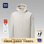 海瀾之家（HLA）男士短款羽絨服2025秋冬新款加厚連帽純色保暖防寒中年爸爸外套男 卡其39 【連帽保暖】 XL 180/96A 推薦151~164斤