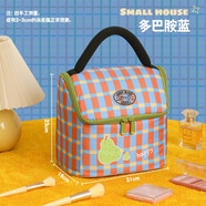 樂(lè )活旅行小房子化妝包女大容量收納2025新款高端護膚品便攜式外出超火可愛(ài) 碧梨歡格