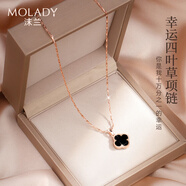 沫蘭S999足銀四葉草項鏈女輕奢侈瑪瑙吊墜生日紀念日禮物送女友