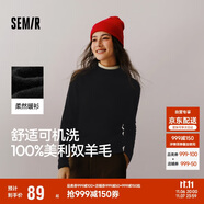 森馬（Semir）森馬美利奴純色羊毛衫女24冬新款半高領(lǐng)打底衫可機洗109724107001