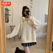 恒源祥半拉鏈正肩連帽衛衣女2025新款秋冬裝加絨大碼胖mm中長(cháng)款上衣 杏色衛衣秋季/秋裝/早秋/秋冬/春秋/初秋/冬季/2024新 L (100-120斤)