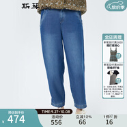 斯琴（siqin）2023春季新品女仔蘭萊賽爾直筒薄款寬松休閑九分牛仔褲 CKC230815 仔蘭 S