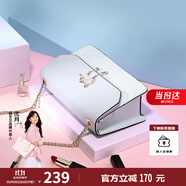 紐芝蘭（NUCELLE）包包女款2025年輕奢侈女生單肩斜挎包生日情人節(jié)禮物送女友老婆