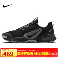 NIKENIKE跑步鞋 男戶外越野 JUNIPER TRAIL運(yùn)動鞋F(xiàn)Q0904-001黑 42.5