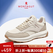 夢(mèng)特嬌（MONTAGUT）軟底網(wǎng)面鞋男春秋新款輕便透氣減震運(yùn)動(dòng)跑步鞋潮流百搭休閑小白鞋 淺灰（皮鞋碼） 42