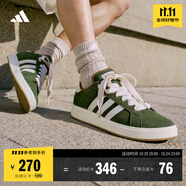 adidas「面包鞋」GRAND COURT BASE 00s休閑低幫板鞋男女阿迪達(dá)斯   綠色/沙漠棕/乳白色   40.5