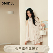 SNIDEL2025秋冬新品甜美掛脖露肩荷葉邊襯衫短裙褲套裝SWFO254174 象牙白 M (1)