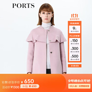 PORTS寶姿 新品女裝簡(jiǎn)約荷葉邊棒球領(lǐng)大衣SA9C016GZW010 淺粉 L (8)