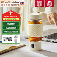 寶威瑪（BVGMAV）便攜燒水杯養(yǎng)生杯高硼硅玻璃電熱水壺純鈦茶倉恒溫泡奶杯高檔禮品