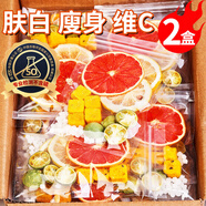 憶江南西柚檸檬百香果茶2盒210g兒童水果茶 凍干檸檬片冷泡茶花果茶茶包