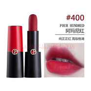 阿瑪尼（ARMANI）七夕情人節首選阿瑪尼誓愛(ài)啞光口紅400 406 105 301號色黑管口紅4 400# 阿瑪尼紅