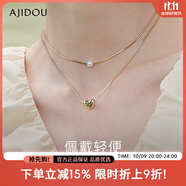AJIDOU生日生日禮物阿吉豆簡(jiǎn)約休閑雙層疊戴項鏈生日禮物女 金色 45cm A款總長(cháng)B款總長(cháng)34.5cm