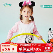 迪士尼寶寶（Disney Baby）迪士尼童裝男女童T恤撞色長(zhǎng)袖上衣兒童米奇米妮圓領(lǐng)衣服 粉色 5歲/身高120cm