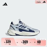 adidas「波波鞋」OZWAVE厚底休閑老爹鞋男女新款阿迪達(dá)斯輕運(yùn)動(dòng)   淺藍(lán)色/深藍(lán)色   42