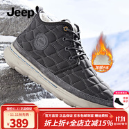Jeep大棉鞋男皮毛一體加絨中幫雪地馬丁靴戶外抗寒加厚保暖休閑板鞋 深灰色（運動碼） 39