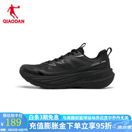 喬丹男鞋戶外越野跑步鞋男登山徒步夏季新款網(wǎng)面透氣減震跑鞋 黑色/液態(tài)銀 44.5