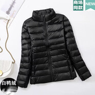 七匹狼（SEPTWOLVES）羽絨服男2025年秋冬新款白鴨絨輕薄短款輕8702絨黑色立領(lǐng) 女款S 女75-90斤