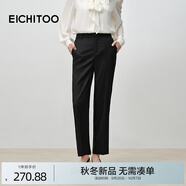 愛居兔羊毛高品質(zhì)休閑褲2025年秋季新款女通勤鉛筆西裝褲EKCAJ3Q004A 黑色04 L
