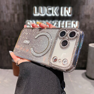 膜普適用蘋(píng)果17promax手機殼硅膠閃粉水鉆磁吸充電帶鏡頭膜iPhone 17橙色保護套防指紋新款女高級外殼 【太空銀+閃粉卡】閃鉆磁吸-鏡頭膜+鋼化膜 蘋(píng)果17ProMax