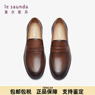 萊爾斯丹（le saunda）商務(wù)休閑舒適圓頭套腳樂(lè )福鞋男鞋5MM32901 黑色 BKL 40