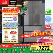 松下（Panasonic）【國家補(bǔ)貼20%】大海豹2.0冰箱法式多門515升家用零嵌入超薄電冰箱自動(dòng)制冰一級(jí)能效NR-EE52BGA-S