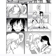 火影忍者，拳皇，柯南鬼滅，海賊王精品本子，動(dòng)漫周邊 柯南46篇