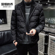 KTCZ服男西裝領(lǐng)外套輕薄冬季修身加厚潮流小西服冬裝短款薄款 黑色 M