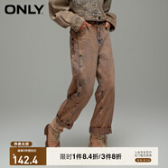 ONLY時尚百搭兩?？酃愌澗欧峙Ｗ醒澟畖124149005 F10 蒂珠褐色 M (165) 68A