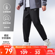 鴻星爾克運(yùn)動(dòng)褲男秋冬季新款加絨休閑褲長(zhǎng)褲束腳針織衛(wèi)褲男士褲子九分褲 【常規(guī)針織】-正黑-2103 XL （170-175cm/130-140斤）