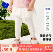 迷你巴拉女童寶寶褲子柔軟透氣彈力修身外穿打底褲【彈彈褲】