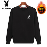 花花公子（PLAYBOY）秋冬季加絨加厚保暖衛衣男帶絨長(cháng)袖T恤加大碼圓領(lǐng)打底衫爸爸男裝 黑小羽毛 M 建議80-100斤