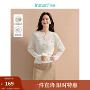茵曼（INMAN）羊毛法式圓領立體麻花開衫毛衣春秋季新款長袖寬松套頭 米白色 S