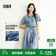 森馬（Semir）牛仔連衣裙女收腰翻領(lǐng)裙子2025夏涼感通勤休閑中長裙109325114021
