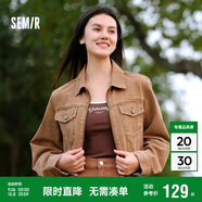 森馬牛仔外套女短款修身顯高酷颯風(fēng)做舊毛邊夾克109124108011