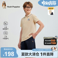 暇步士（Hush Puppies）童裝男童速干套裝大童學(xué)院風(fēng)短袖POLO衫兒童短褲 淺沙灰  130 