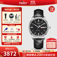 天梭（TISSOT）【官方授權(quán)店】 手表 海星恒意系列1853機械男表 黑盤皮帶T065.430.16.051.00